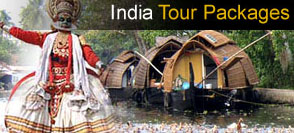 India Tour Packages